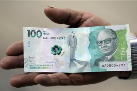 Nuevo Billete de Cien Mil Pesos en Colombia